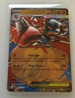 Pokemon Mega Lucario Ex 077/132 Holo Double Rare Mega Evolution TCG 2025 NM+ - Image 1