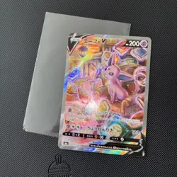 Espeon V SR 081/069 s6a Eevee Heroes 2021 NM/M Japanese Pokemon Card - Image 1