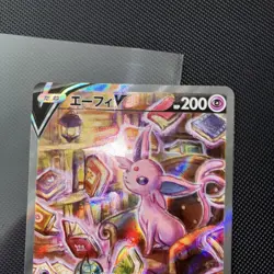 Espeon V SR 081/069 s6a Eevee Heroes 2021 NM/M Japanese Pokemon Card - Image 4