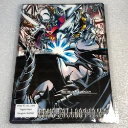 Yu-Gi-Oh! Duel Scene Collection 2 NO.09 - Red Blue-Eyes White Dragon - #0620 - Image 1