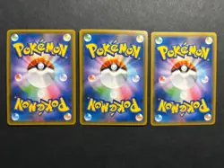 Bundle of 3 Tag Team GX Cards Japanese Pokemon - Image 2