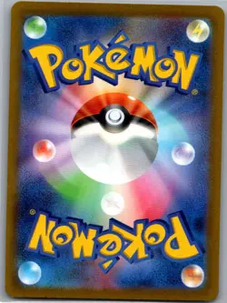 Mewtwo VSTAR - 051/172 Japanese S12a: VSTAR Universe - Pokemon Card - NM - Image 2