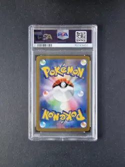 PSA 10 Japanese 149/172 Irida S12a VSTAR Universe Pokemon Card TCG Gem Mint Holo - Image 2
