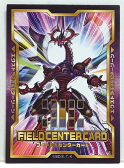 Yugioh Firewall Dragon Darkfluid - Neo Tempest Terahertz Field Center Card - Image 1
