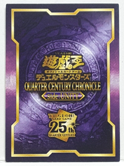 Yugioh Firewall Dragon Darkfluid - Neo Tempest Terahertz Field Center Card - Image 2