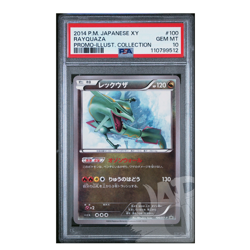 Pokemon Card Rayquaza XY Promo Illustration Coll. 100/XY-P Jap - PSA 10 GEM MT - Image 1
