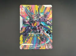 Gundam Card Game Aerial R+ GD01-070 Parallel Limited β Promo Japan NM - Image 1