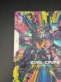 Gundam Card Game Aerial R+ GD01-070 Parallel Limited β Promo Japan NM - Image 2
