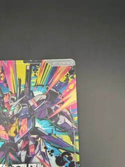 Gundam Card Game Aerial R+ GD01-070 Parallel Limited β Promo Japan NM - Image 3