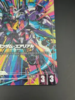 Gundam Card Game Aerial R+ GD01-070 Parallel Limited β Promo Japan NM - Image 4