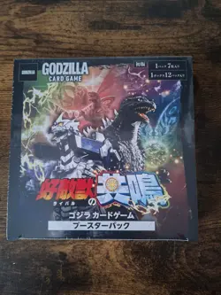 Godzilla Card Game Rival Resonance Booster Box 12Packs Japanese Sealed new Japan - Image 1