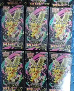 MEGA Dream ex M2a Booster Box Pokemon Card Japanese Presale w/Shrink - Image 1