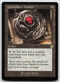 Quicksilver Amulet The Brother's War: Retro Frame Regular - Image 1