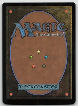 Quicksilver Amulet The Brother's War: Retro Frame Regular - Image 2