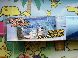 Pokemon Center Japan Alolan Vulpix & Hisuian Zorua Journey Together playmat - Image 1
