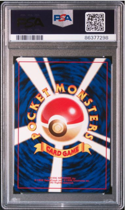 PSA 10 DDU 1996 POKEMON JAPANESE BASIC #34 NIDOKING-HOLO - Image 2