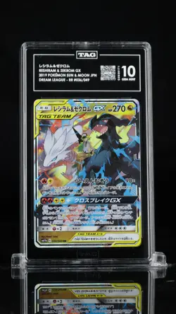 TAG 10 GEM MINT Japanese Pokemon 2019 Reshiram & Zekrom GX 036/049 SM11b NR - Image 1