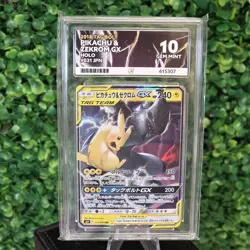 Ace 10 Pokemon Pikachu Zekrom Tag Team - Tag Bolt Sun Moon GX 031/095 Japanese - Image 1