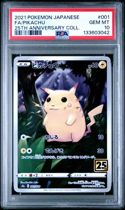 PSA 10 GEM MINT JAPANESE POKEMON 2021 PIKACHU 001/028 S8a 25TH ANNIVERSARY NR - Image 1