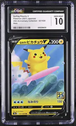CGC 10 GEM MINT Japanese Pokemon 2021 Surfing Pikachu V 021/028 S8a 25th Anv NR - Image 1