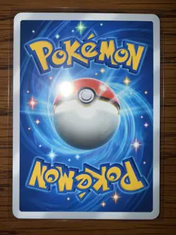 Pokemon Pocket tcg Game Charizard Ex Full Art SEE DESCRIPTION - Image 2