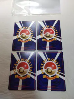 [NM-] Slowpoke Slowbro Dark Kadabra Old back Japanese Pokemon Card 6669 - Image 5