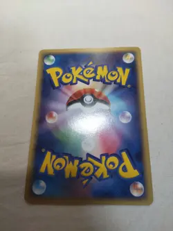 [Lightly Played+] Pikachu 004/015 Half Deck Japanese Promo Pokemon Card 4731 - Image 5