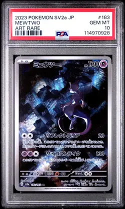 PSA 10 Pokemon Japanese Mewtwo 183/165 Pokemon 151 sv2a - Image 1