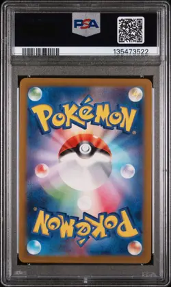 PSA 10 GM Pokemon Pikachu 098/SV-P Detective Pikachu Returns Promo Japanese - Image 2