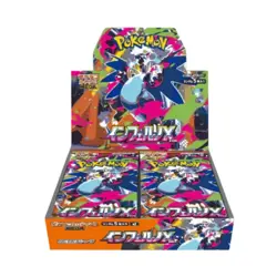 Pokemon Inferno X m2 Japanese Booster Box - Image 1