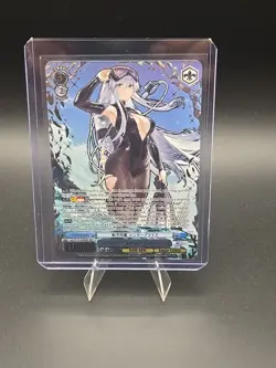 AIRCRAFT CARRIER, ENTERPRISE SEC+ AZL/S119-E099EX Azur Lane V2 Weiss Schwarz ENG - Image 1