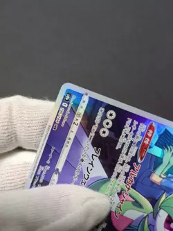 Gardevoir CHR 196/184 S8b VMAX Climax Japanese Pokemon Card - Image 5