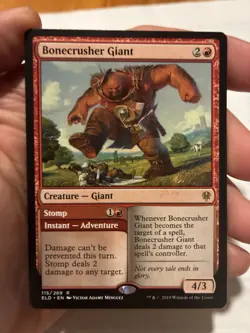 Lot of 12 Assorted Rare MTG Cards Magic The Gathering See Pics! All NM - Image 5