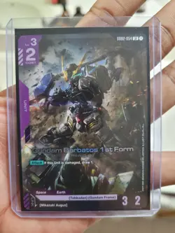 Gundam Barbatos 1st Form (GD02-054) [Foil] (NM) - Gundam Card Game - Dual Impact - Image 1