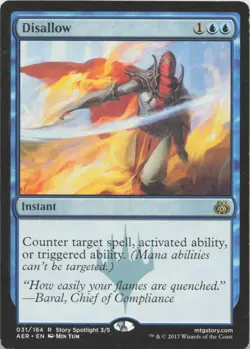 Disallow R Aether Revolt 31 - LP MTG - Image 1