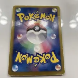 Pokemon Card Zekrom EX Promo 159/BW-P Japanese Poor 【U.S./DDP】 - Image 2