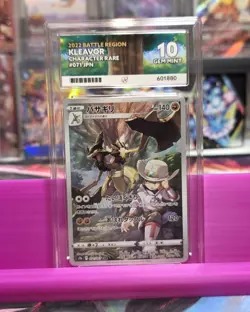 Kleavor ACE 10 Gem Mint 2022 Pokemon Sword & Shield - Battle Region (s9a) Japan - Image 1