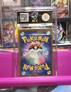 Kleavor ACE 10 Gem Mint 2022 Pokemon Sword & Shield - Battle Region (s9a) Japan - Image 2