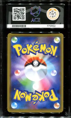 ACE 9 Mewtwo & Mew GX 029/094 RR Tag Team SM11 Miracle Twins Japan Pokemon Card - Image 2