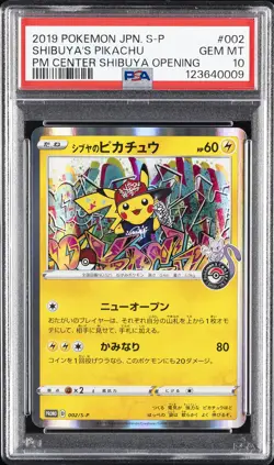 2019 POKEMON JPN S PROMO POKEMON CENTER SHIBUYA OPENING SHIBUYA'S PIKACHU PSA 10 - Image 1