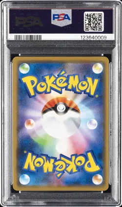 2019 POKEMON JPN S PROMO POKEMON CENTER SHIBUYA OPENING SHIBUYA'S PIKACHU PSA 10 - Image 2