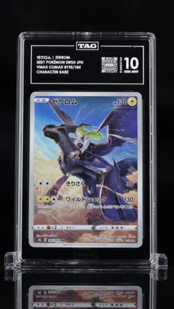 TAG 10 GEM MINT Japanese Pokemon 2021 Zekrom 195/184 VMAX Climax S8b NR - Image 1