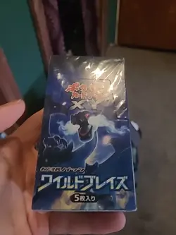 Pokemon 2014 Wild Blaze XY2 Japanese Flashfire Booster Box Sealed 1st Charizard - Image 1