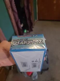 Pokemon 2014 Wild Blaze XY2 Japanese Flashfire Booster Box Sealed 1st Charizard - Image 4