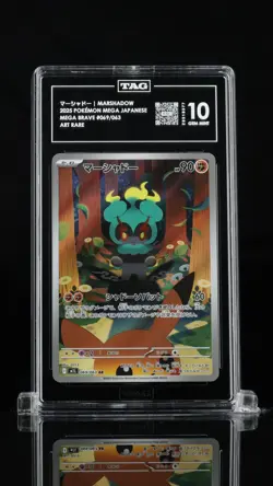 TAG 10 GEM MINT JAPANESE POKEMON 2025 Marshadow 069/063 Mega Brave M1L NR - Image 1
