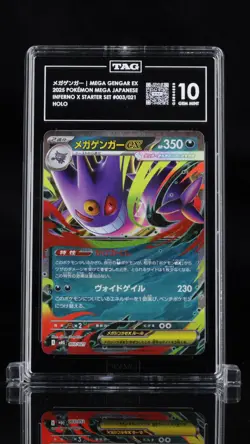 TAG 10 GEM MINT Japanese Pokemon 2025 Mega Gengar ex 003/021 Inferno X MBG NR - Image 1