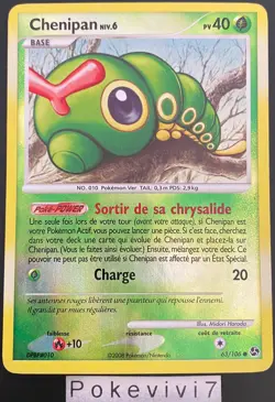 Carte Pokemon CHENIPAN 63/106 REVERSE Diamant et Perle D&P FR OCCASION - Image 1