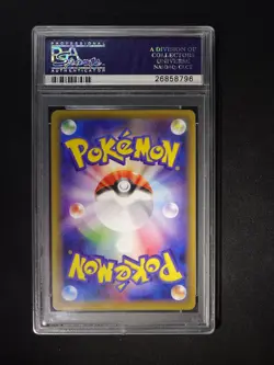 2016 Pokemon XY 20th Anniv. Japanese CP6 M Charizard Ex 1st Ed. 13/87 PSA 10 - Image 2