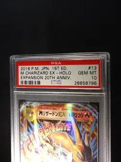 2016 Pokemon XY 20th Anniv. Japanese CP6 M Charizard Ex 1st Ed. 13/87 PSA 10 - Image 4