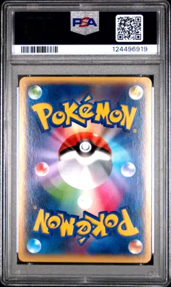 2013 POKEMON JPN XY Y #015 M BLASTOISE EX PSA 10 - Image 2